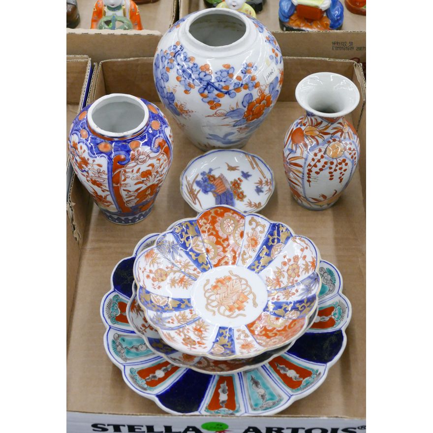 Box Old Japanese Imari Vases & Dishes