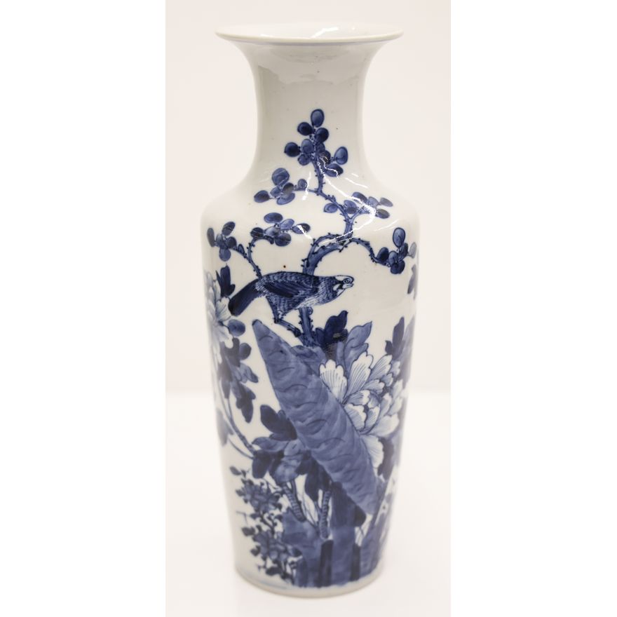 Chinese Blue & White Porcelain Baluster Vase
