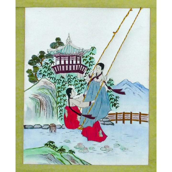 Chinese Silk Embroidered Scroll Painting 13.5'' x 10.5''
