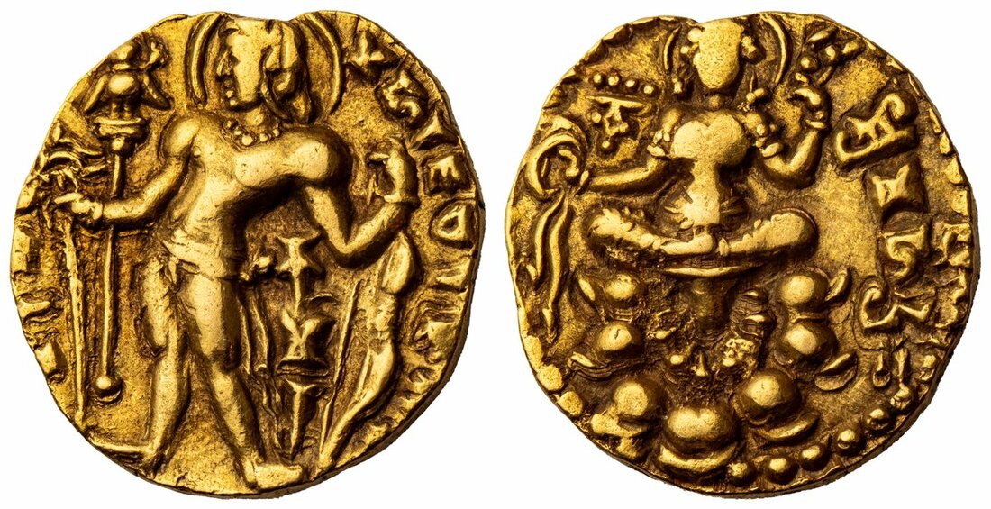 Gupta Dynasty, Kumaragupta I (414-455), Dinar, 'Archer' Type, king ...