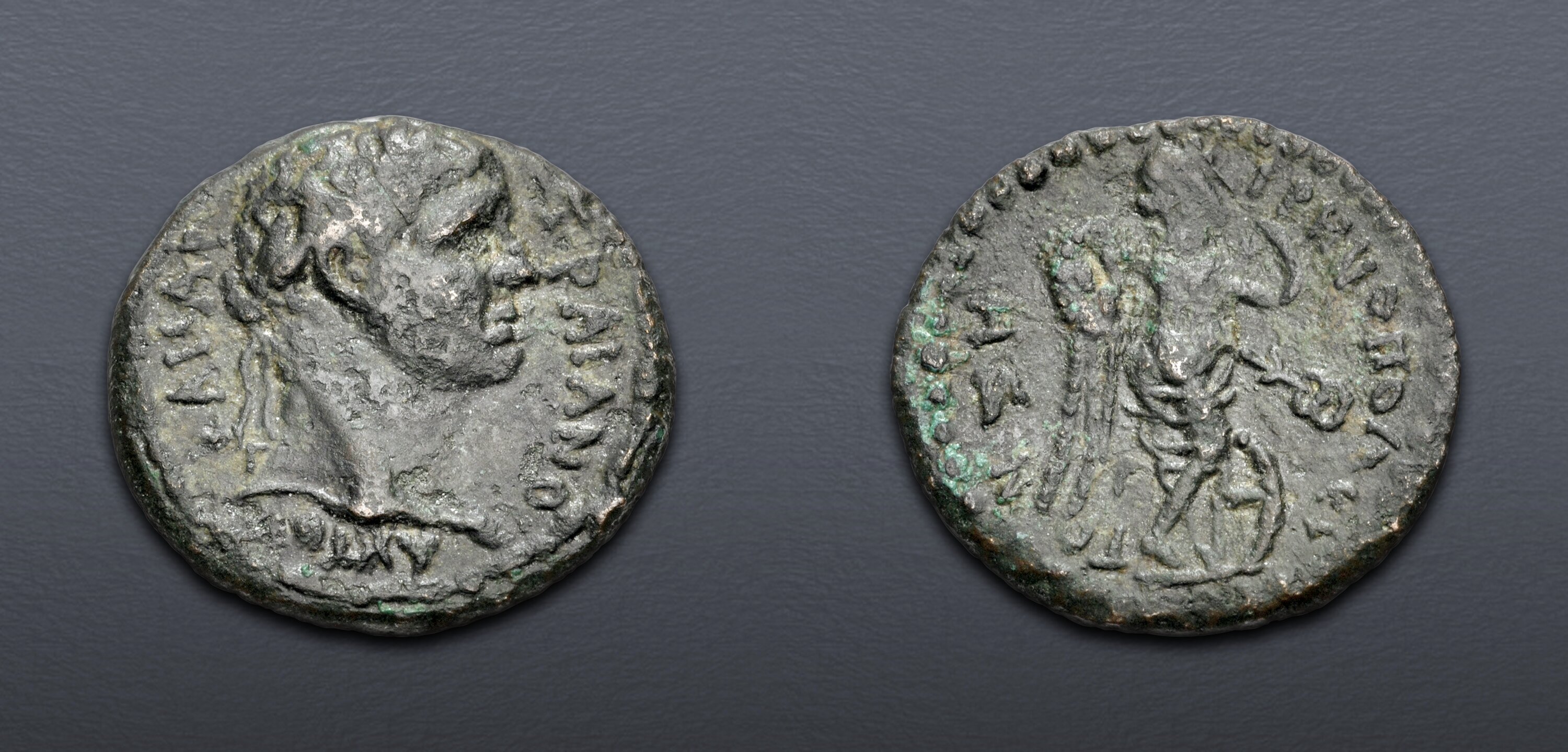 CILICIA, Irenopolis-Neronias. Trajan. AD 98-117. Æ Hemiassarion (17mm ...