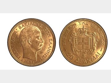 1894 GREECE KING GEORGE I GOLD 20 DRACHMA COIN