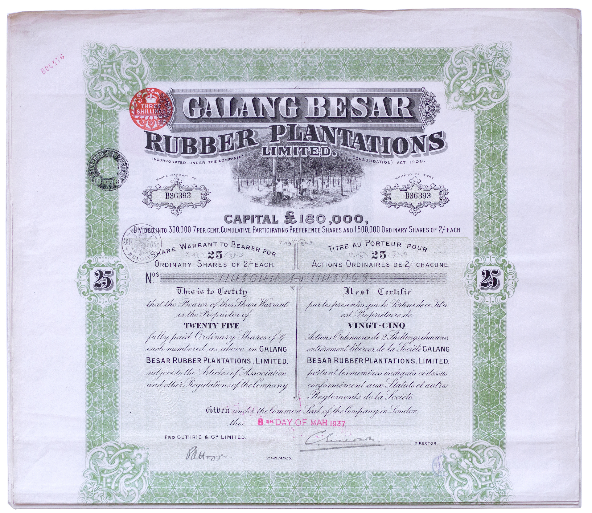 335 · Malaya, Sumatra, Bonds, 1937, EF