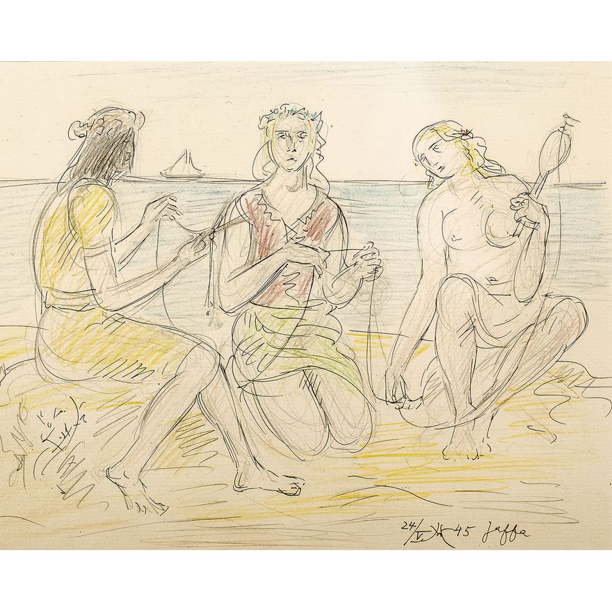 Wlastimil Hofman | Trzy gracje, 1945 r.