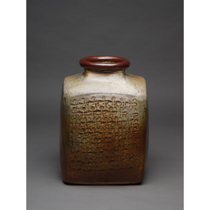 Len Castle - Rare and unusual Branch vase