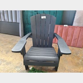 KETER TROY ADIRONDACK CHAIR - GRAPHITE