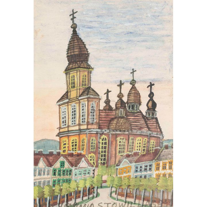 Nikifor Krynicki | Pejzaż miejski z budynkiem kościoła, koniec lat 50-tych XX w.