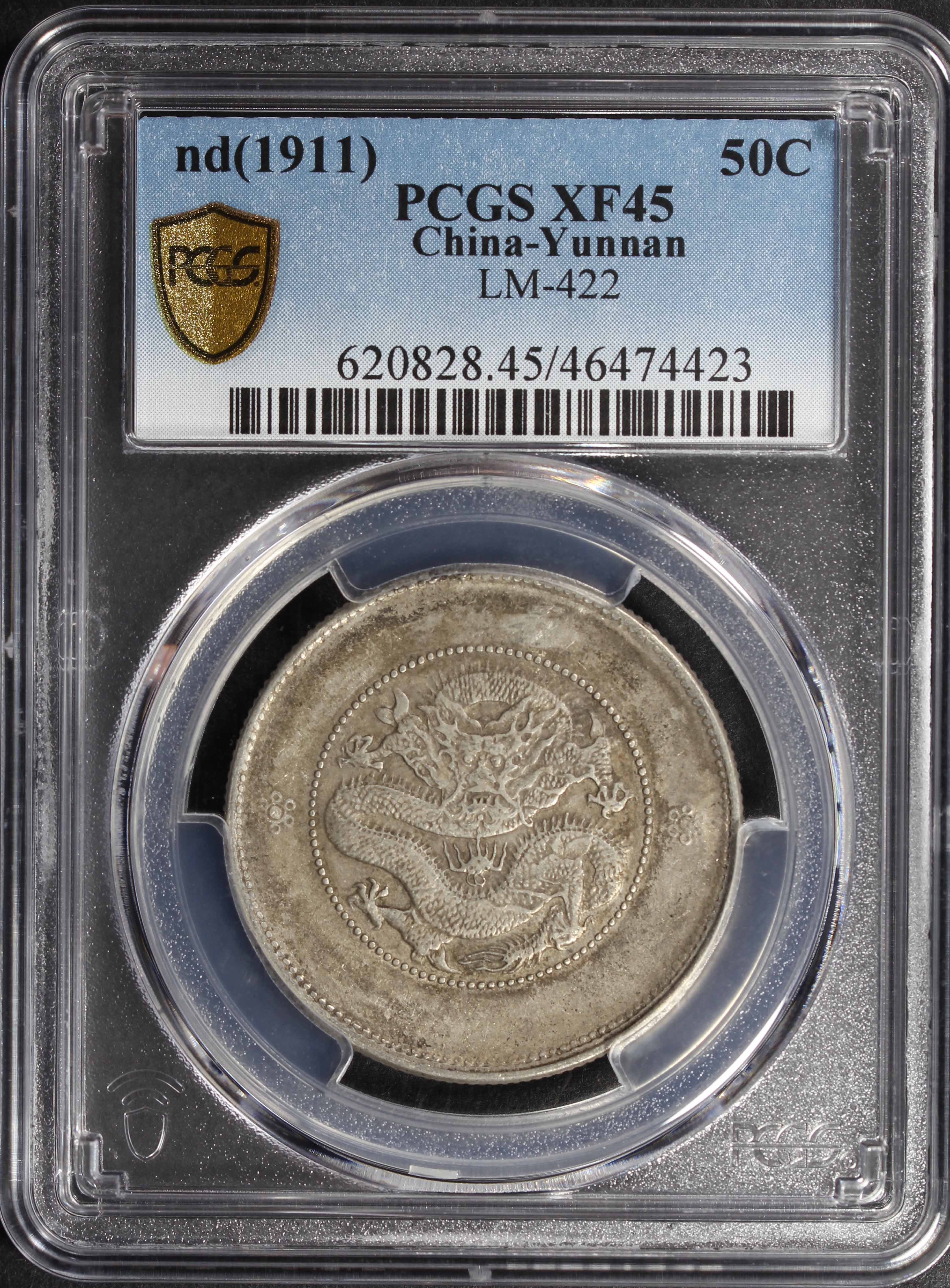 China, Yunnan, 1911, 50 Cents, PCGS XF 45. | Unique World Coin Sdn Bhd