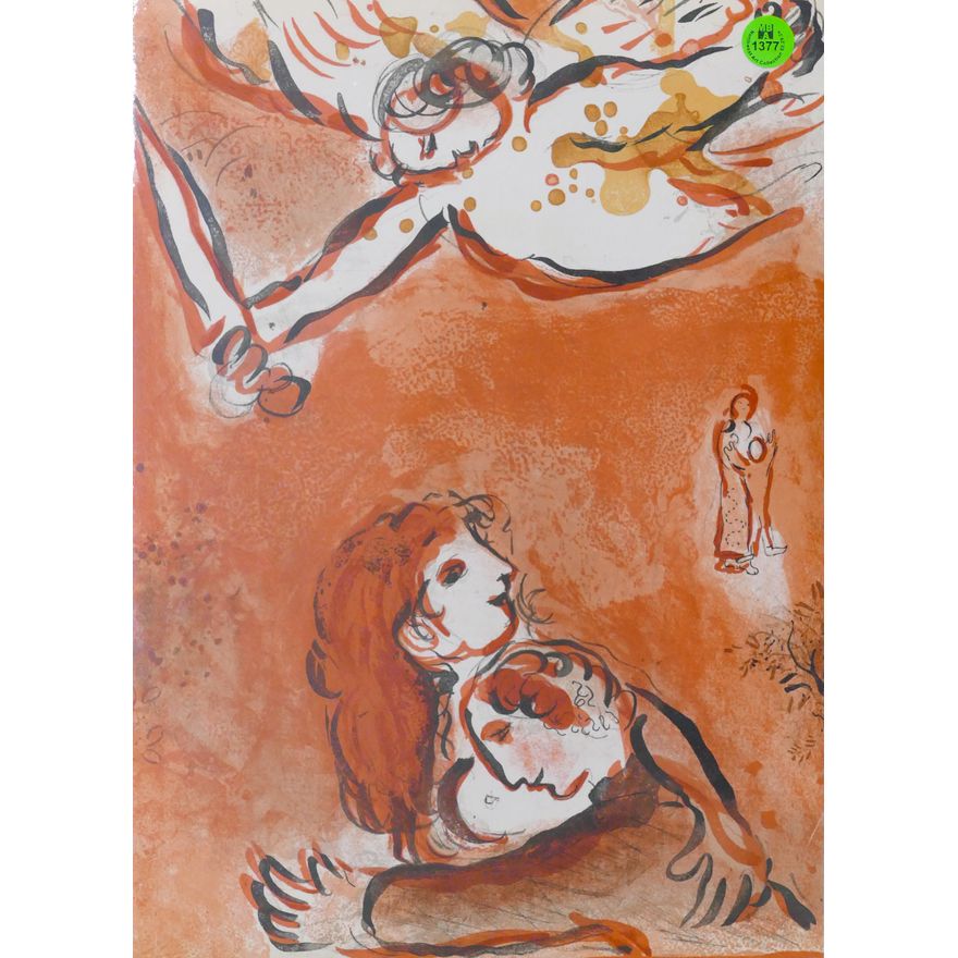 Marc Chagall ''The Virgin of Israel'' 1956 Color Lithograph 14''x10''