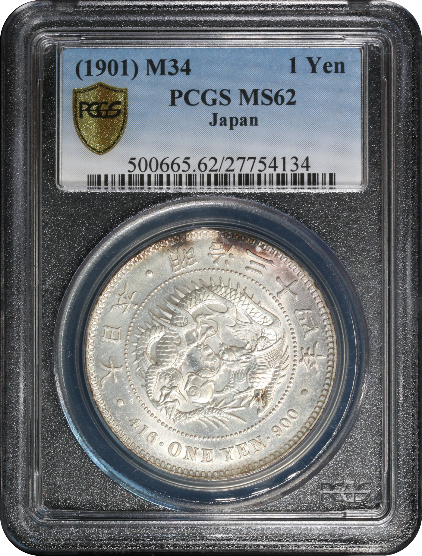 1圓銀貨 PCGS MS61 日本1901年 M34 【公式通販】