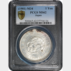 Japan 1901 1 Yen M34 PCGS MS62 | Monetarium Singapore Japan 1901 1 Yen M34 PCGS MS62 | Monetarium Singapore