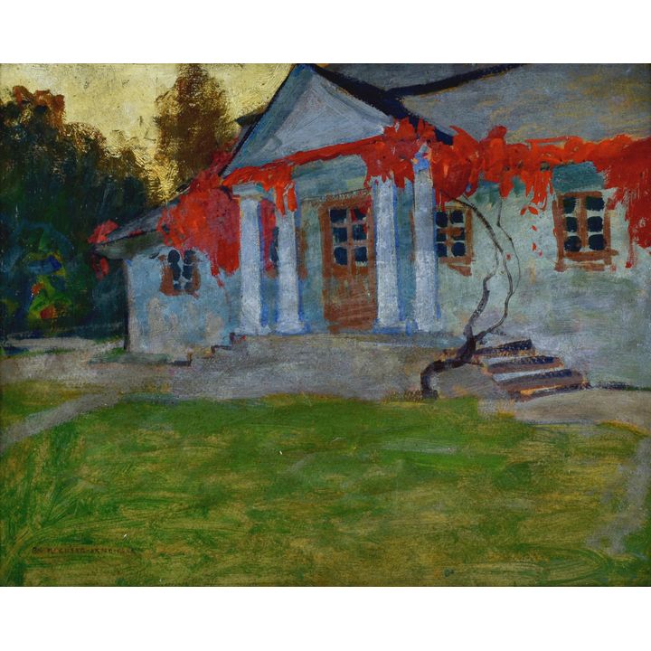 Dworek - Już jesień