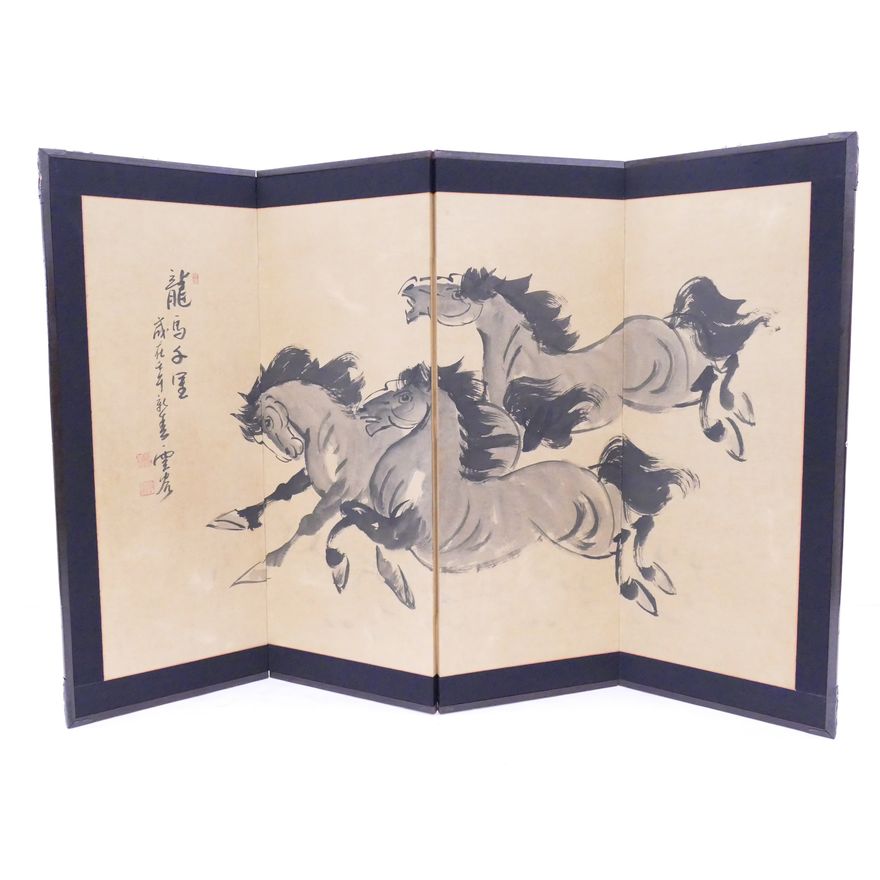 Japanese Painted Running Horses 4 Panel Screen- 36x54''