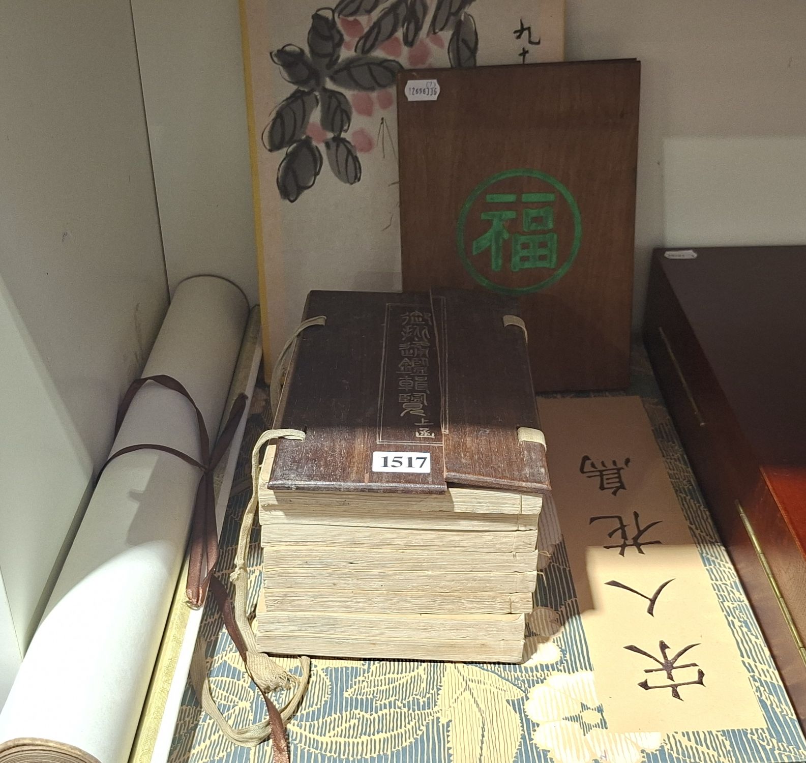 Chinese Books And Prints