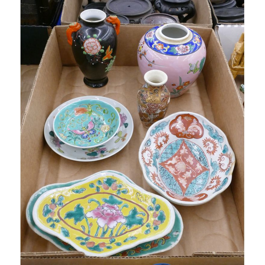 Box Asian Ceramic Jar and Dishes