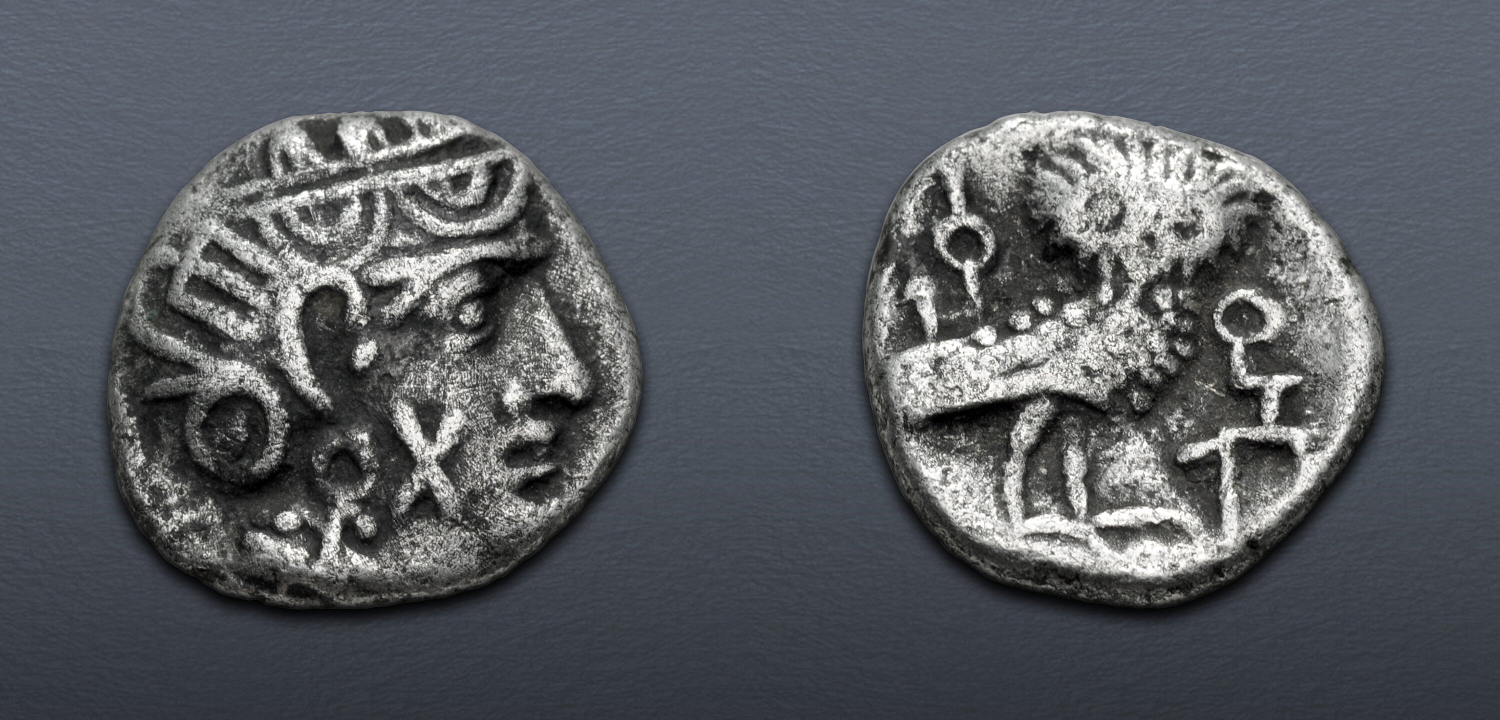 ARABIA, Southern. Saba'. Late 4th–mid 2nd centuries BC. AR tmrt ...