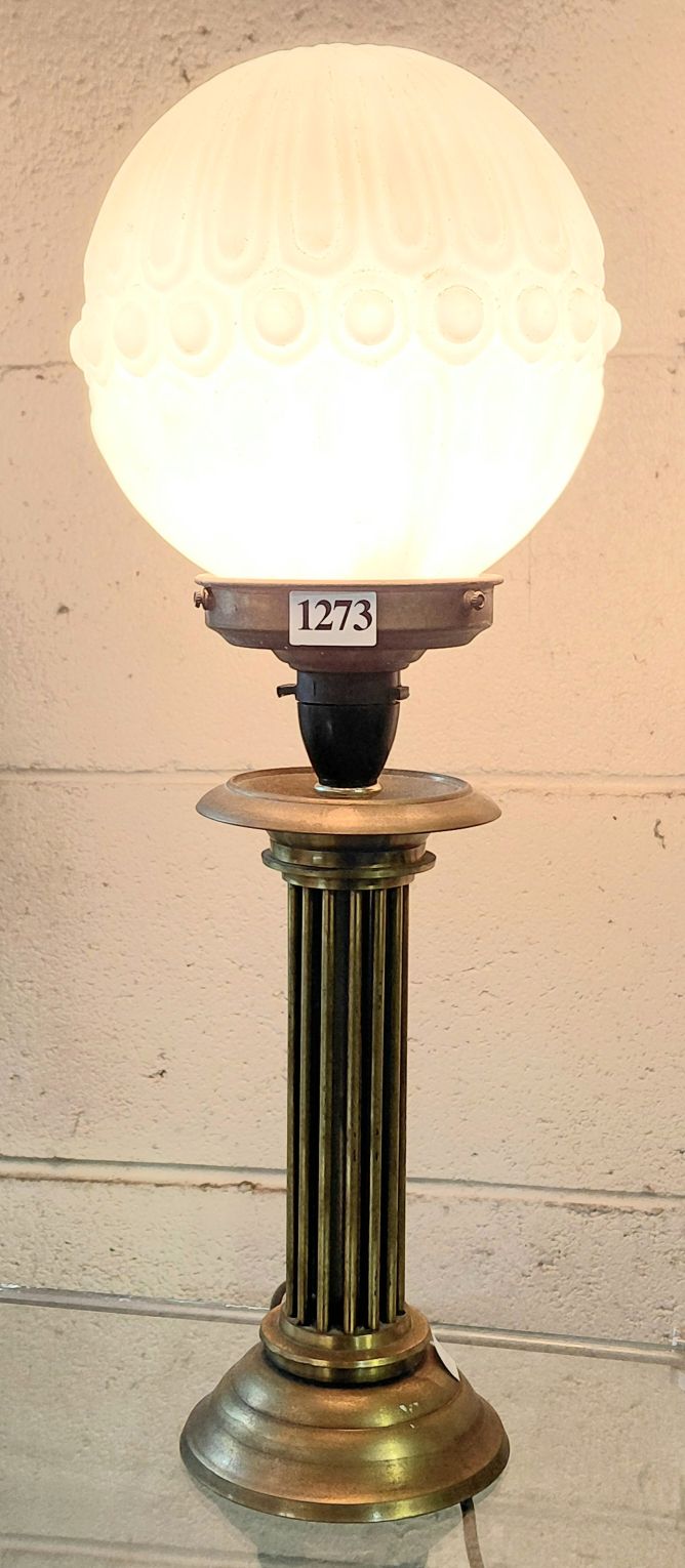 Brass Lamp