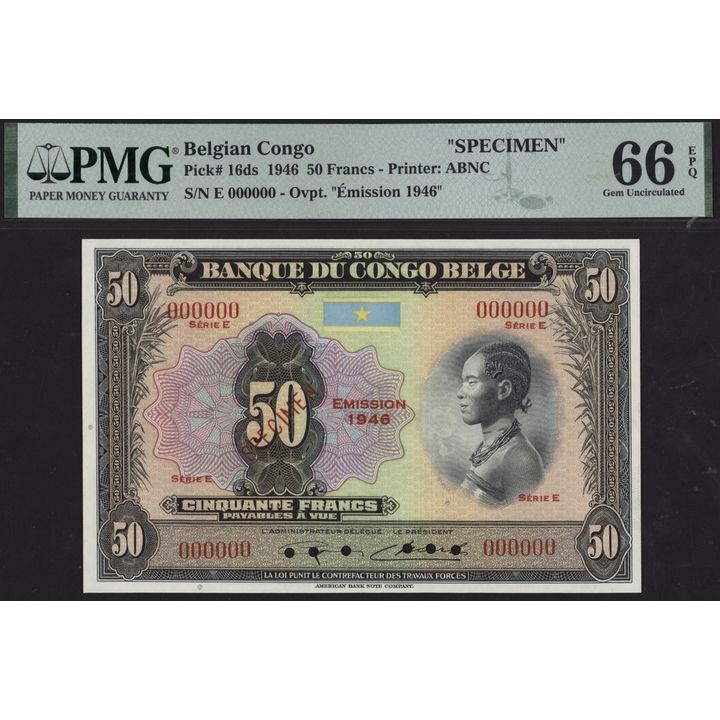23900 - World Banknotes - e-Auction | Spink