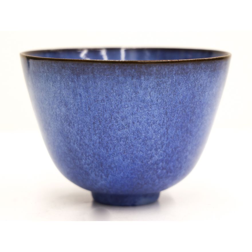 Gertrude & Otto Natzler Blue Ceramic Bowl