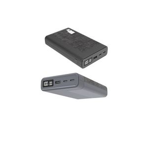 Volkano 20000mAh PD 100W Laptop/Phone Power Bank: Tank Series | DEFECTIVE