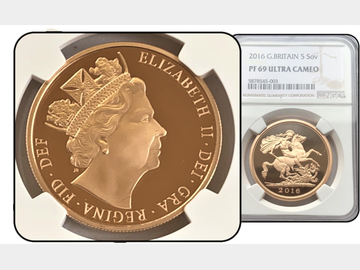 2016 ELIZABETH II PROOF 'ONE YEAR TYPE' GOLD FIVE POUND COIN PF69 ULTRA CAMEO