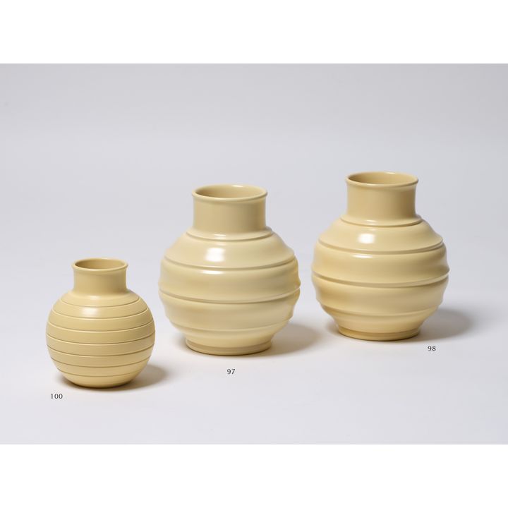 Keith Murray for Wedgwood ‘Spherical vase’