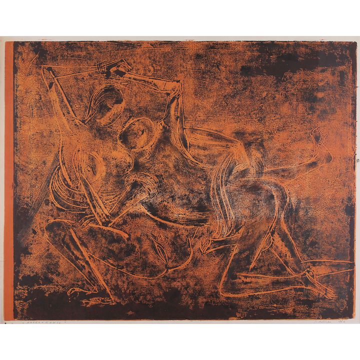 Janina Kraupe-Świderska | Kochankowie, 1960 r.