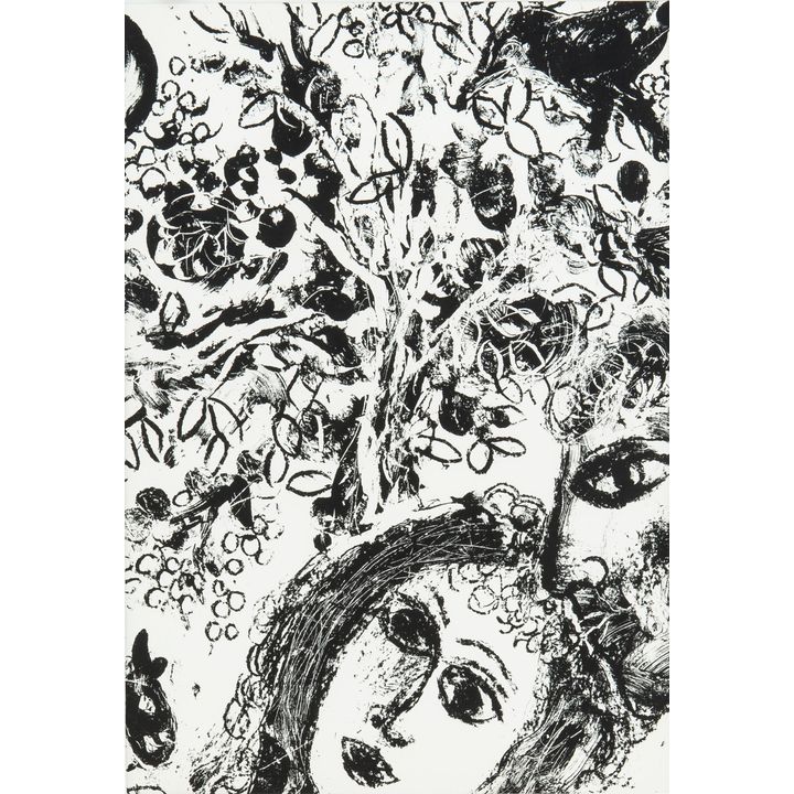 Marc Chagall | Le couple devant l'abre, 1960
