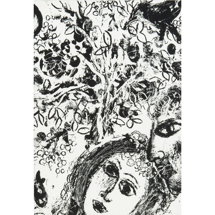 Marc Chagall | Le couple devant l'abre, 1960
