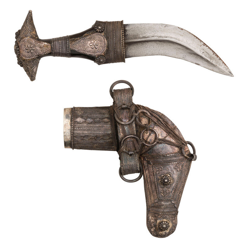 An Omani Silver Mounted Jambiya Dagger