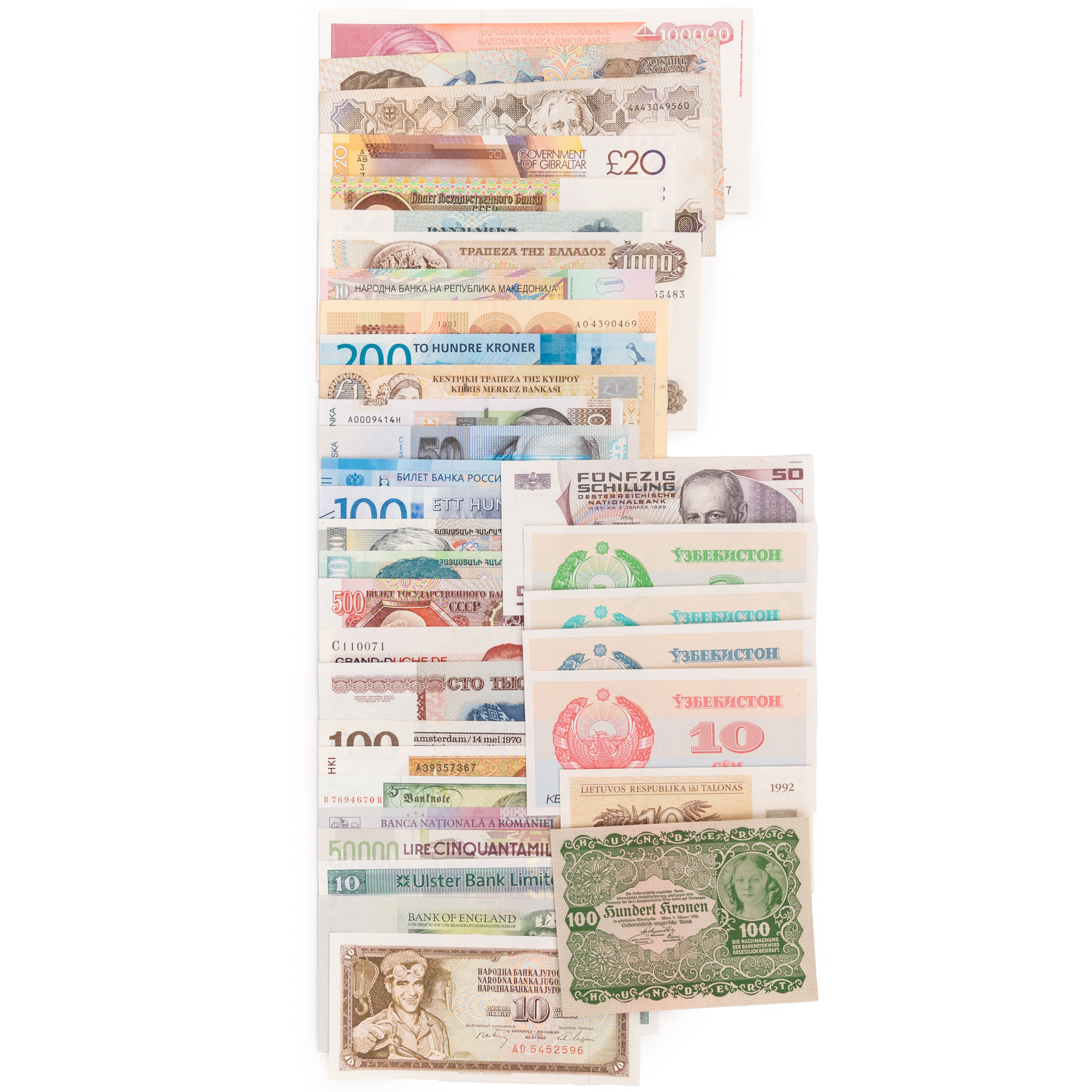 Europe, Accumulation, 1960 - 2000s, VG - UNC