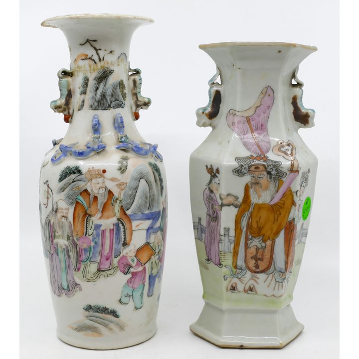 2pc Old Chinese Porcelain Handled Vases 9'' and 10''