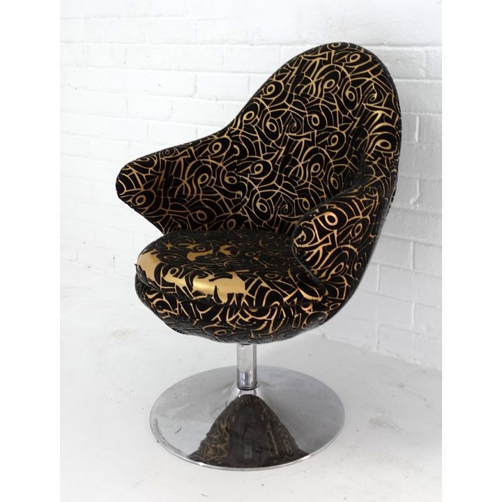 SWIVEL EGG CHAIR