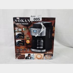 2 IN 1 AUTOMATIC DRIP ALL IN ONE BEAN TO CUP COFFEE MAKER GRINDER MACHINE - 2 IN 1 AUTOMATIC DRIP ALL IN ONE BEAN TO CUP BREWING
