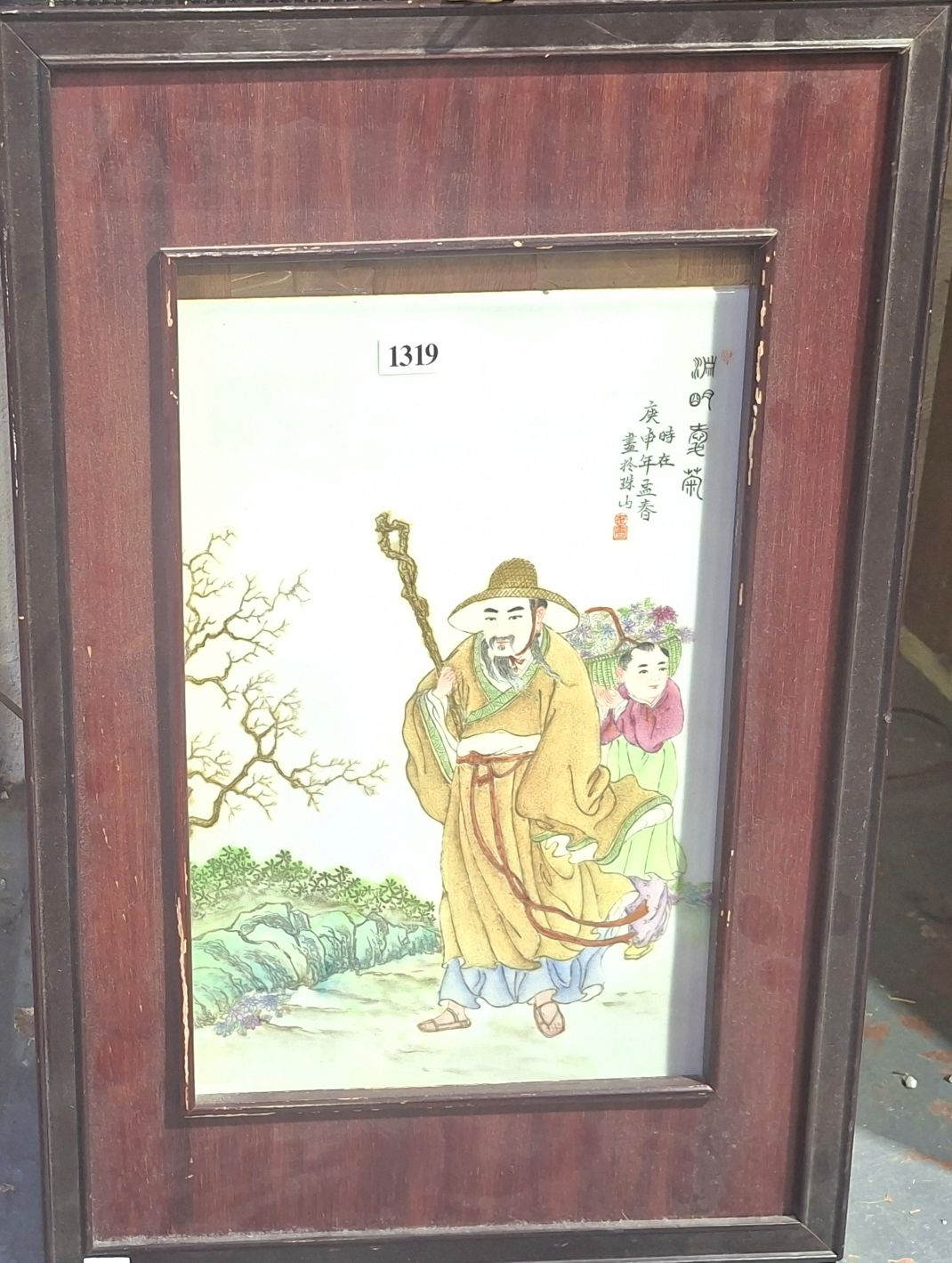 Chinese Milk Glass Framed Art