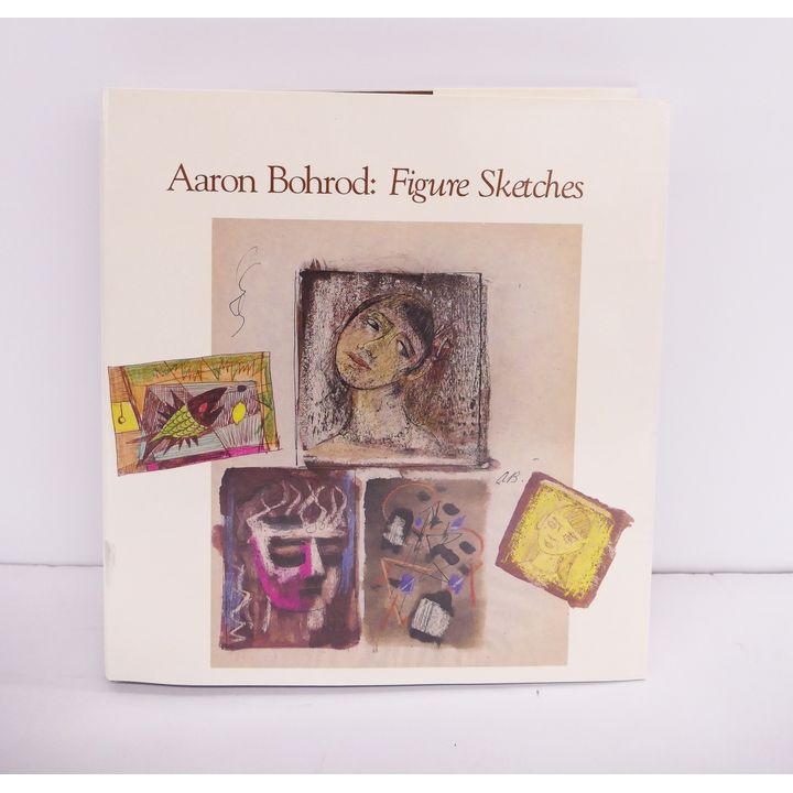60pc Aaron Bohrod 'Figure Sketches' Coffee Table Art Books
