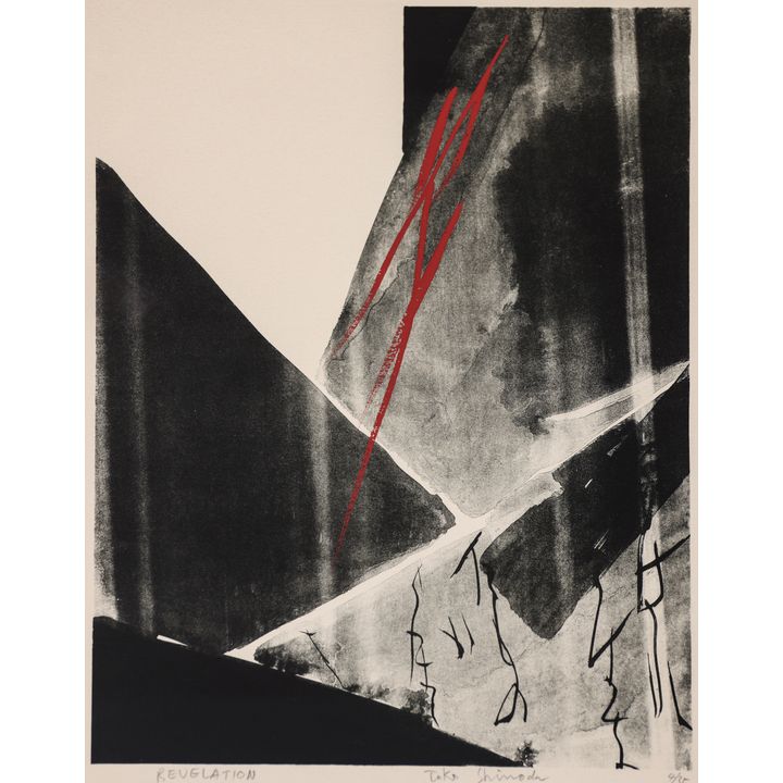 Toko Shinoda ''Revelation'' Color Lithograph