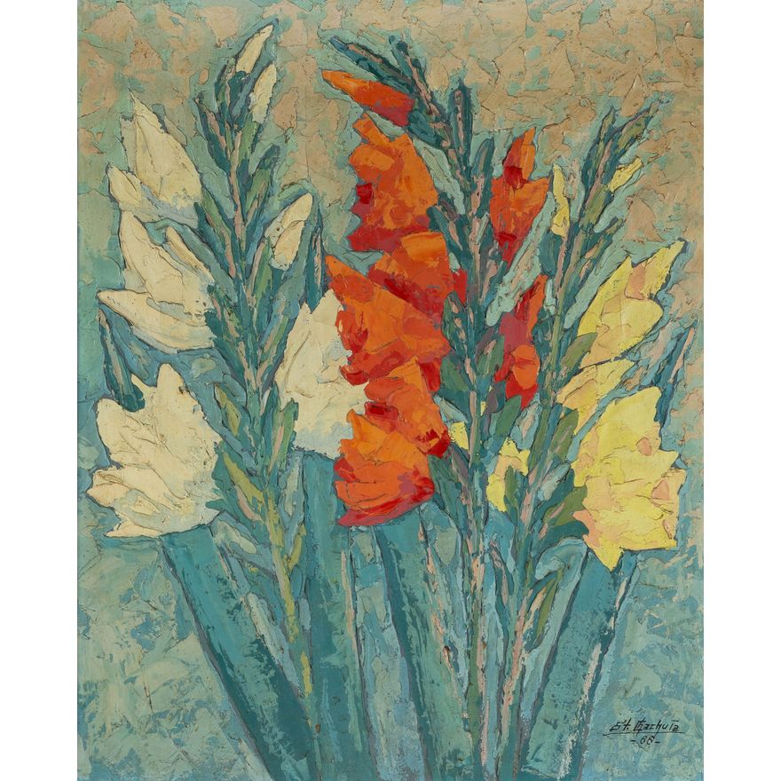 Stanisław Chachuła | Mieczyki, 1966 r.