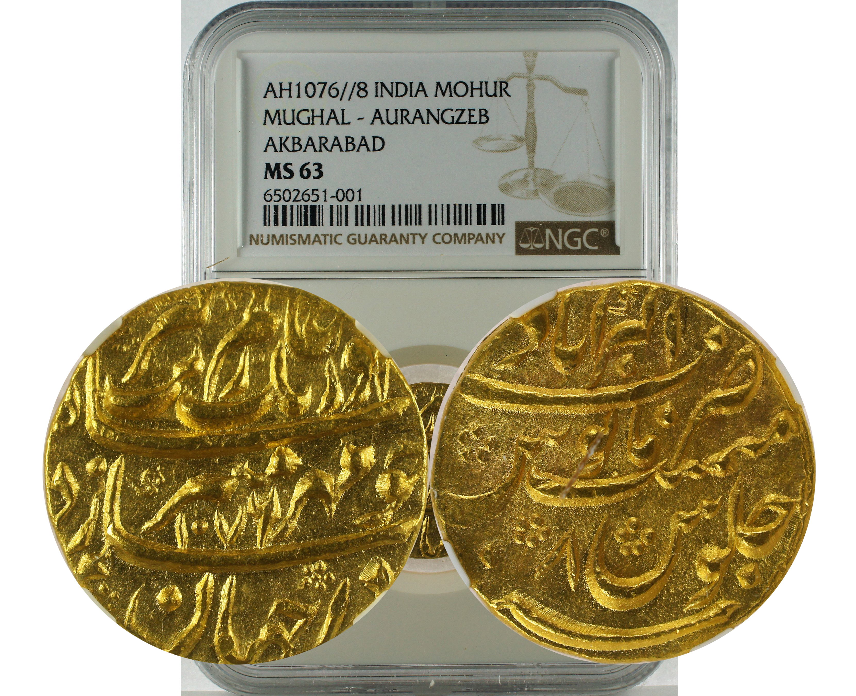 AH1076//8 INDIA MUGHAL - AURANGZEB AKBARABAD MOHUR MS 63