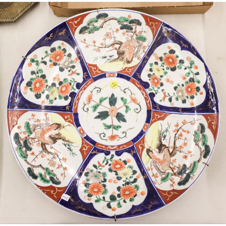 Antique Japanese Imari Porcelain Charger 18'' as-is