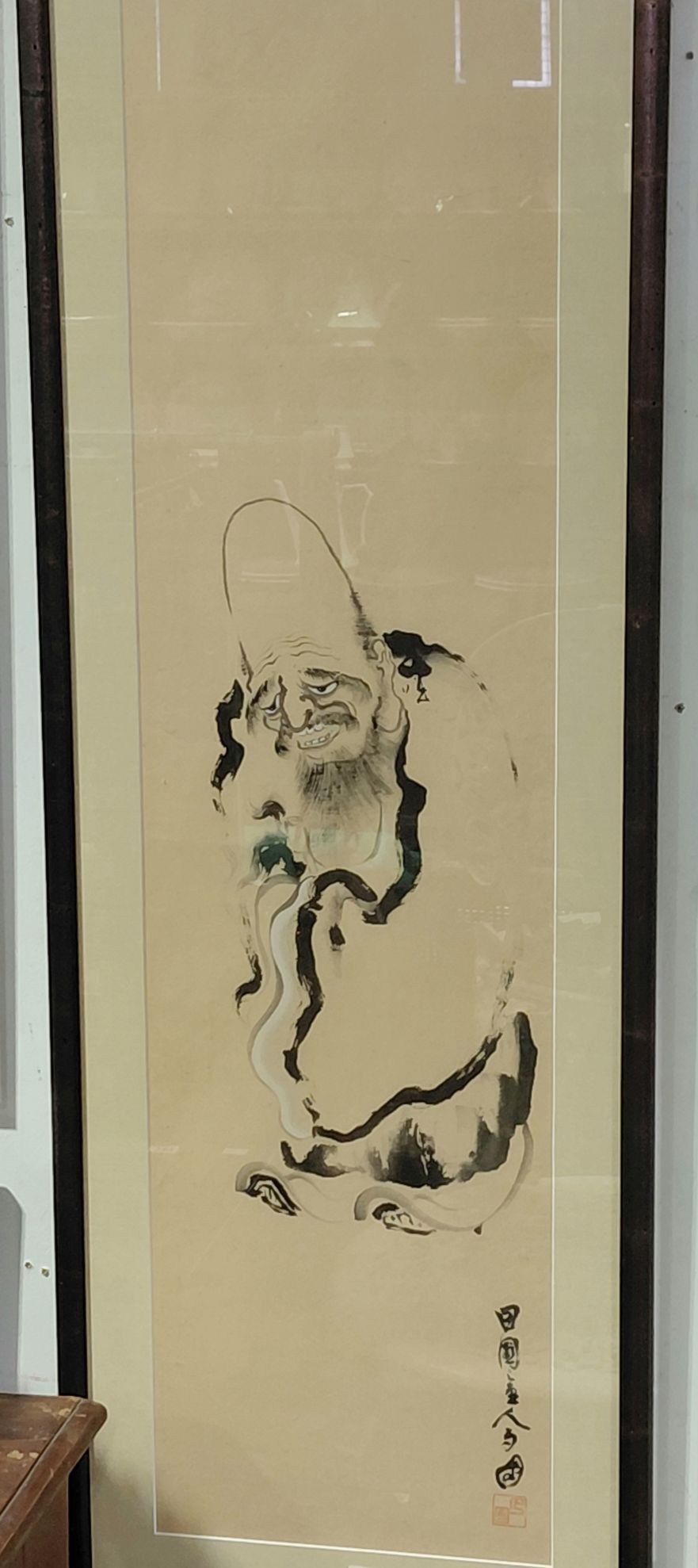 234 · DARUMA