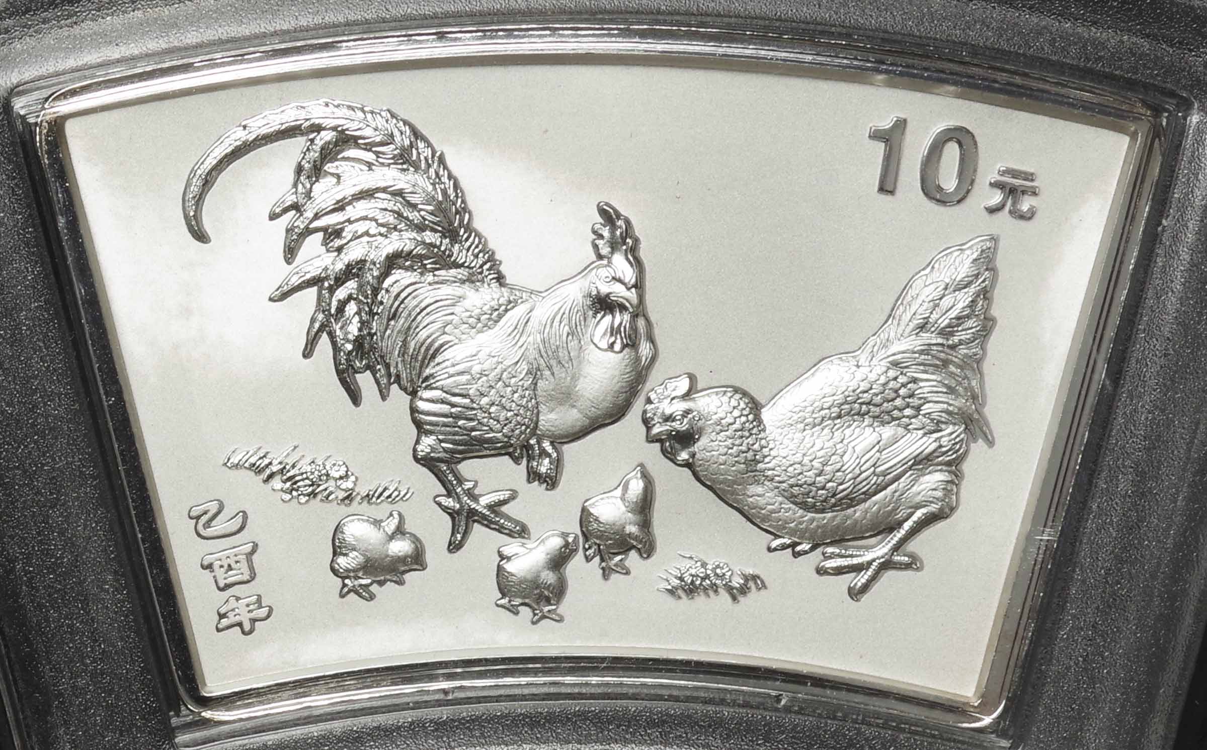 2025年最新】中国干支金貨の人気アイテム - メルカリ