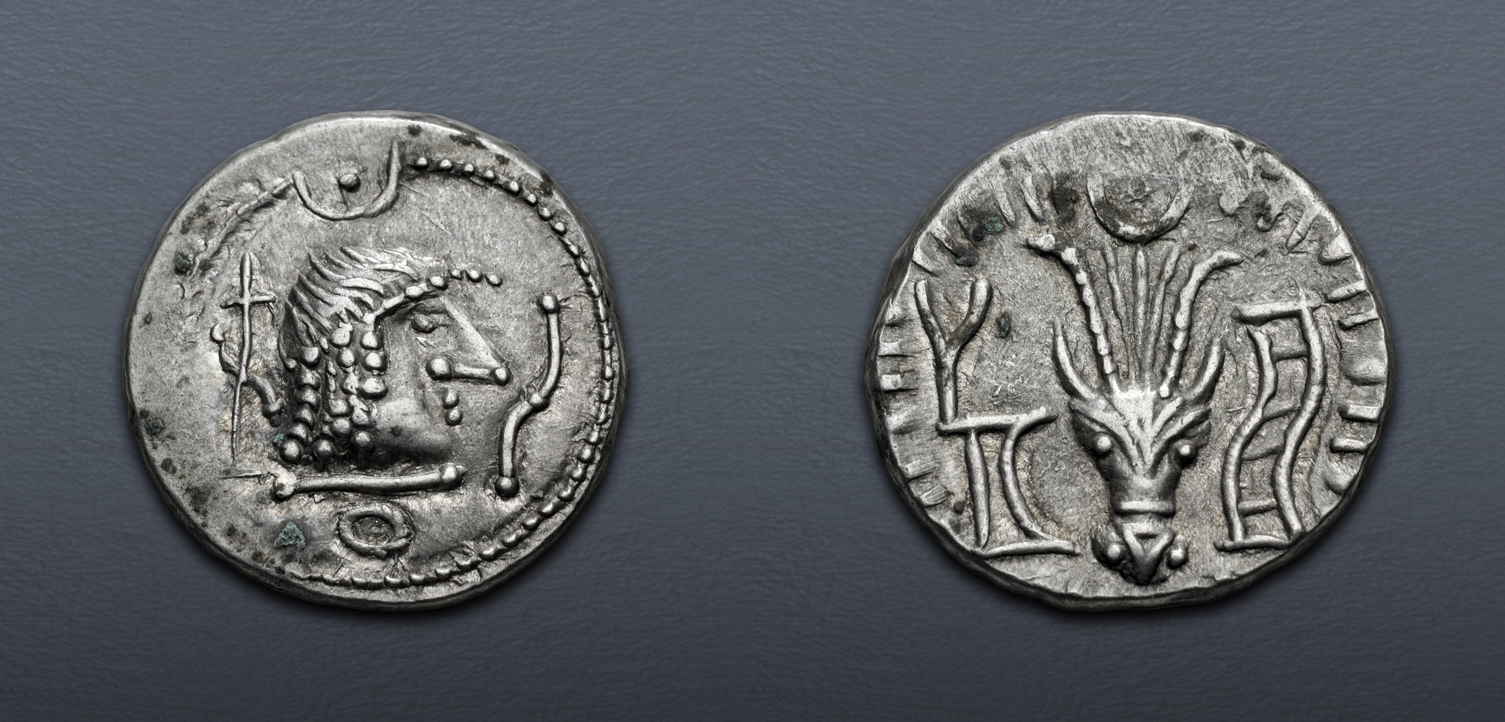 ARABIA, Southern. Saba'. 2nd–3rd centuries AD. AR Unit (15.5mm, 2.70 g ...
