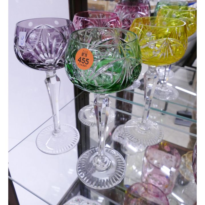 4pc Multicolor Matching Cut-to-Clear Stemware- 8''