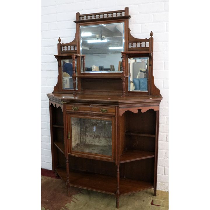 MAHOGANY DRESSER
