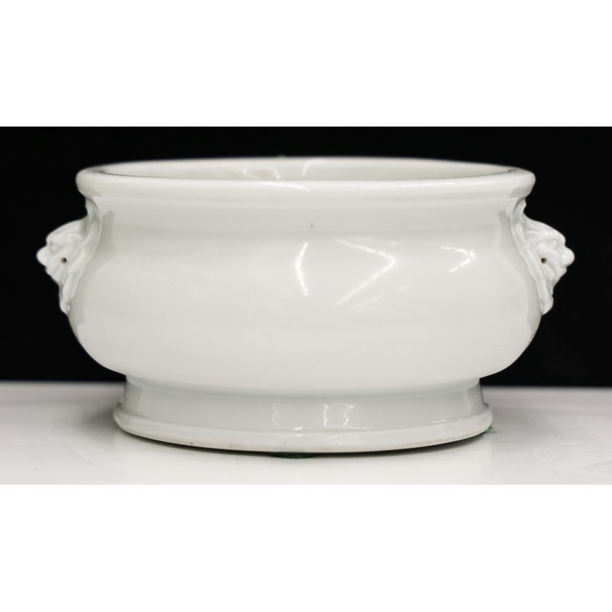 Chinese 17th Cent. Blanc de Chine Censer