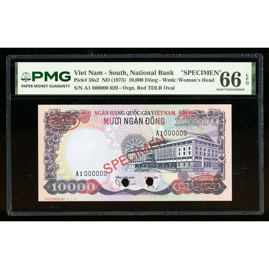National Bank of Vietnam, specimen 10000 dong, ND (1975), serial number ...