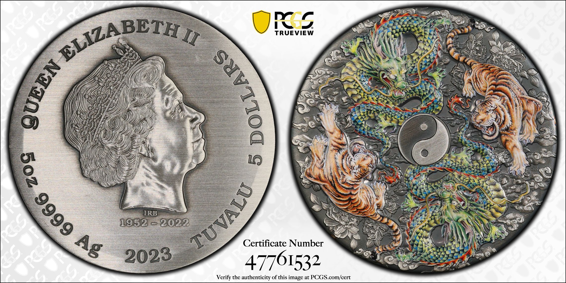 The United States of America, Double Dragon Double Tiger Antique Finish POP 1/0, Five Dollar, 2023, PCGS SP69