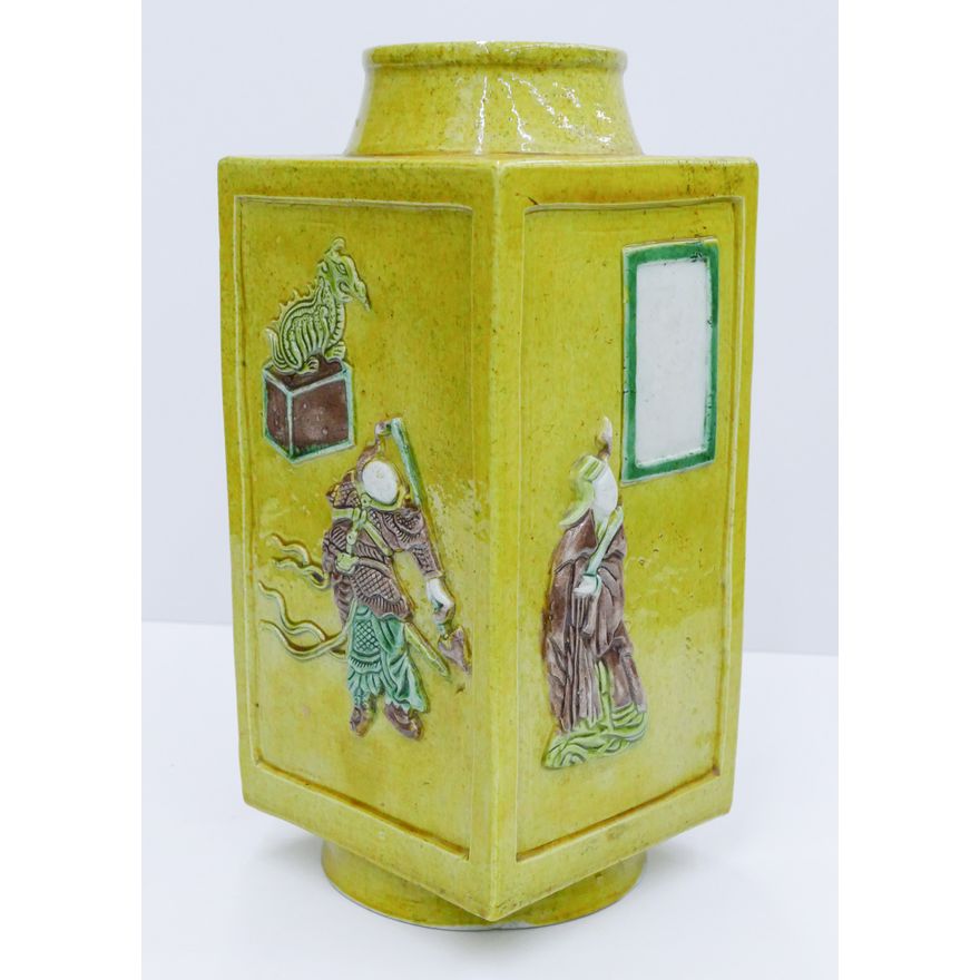 Chinese Republic Sancai Fahua Cong Vase