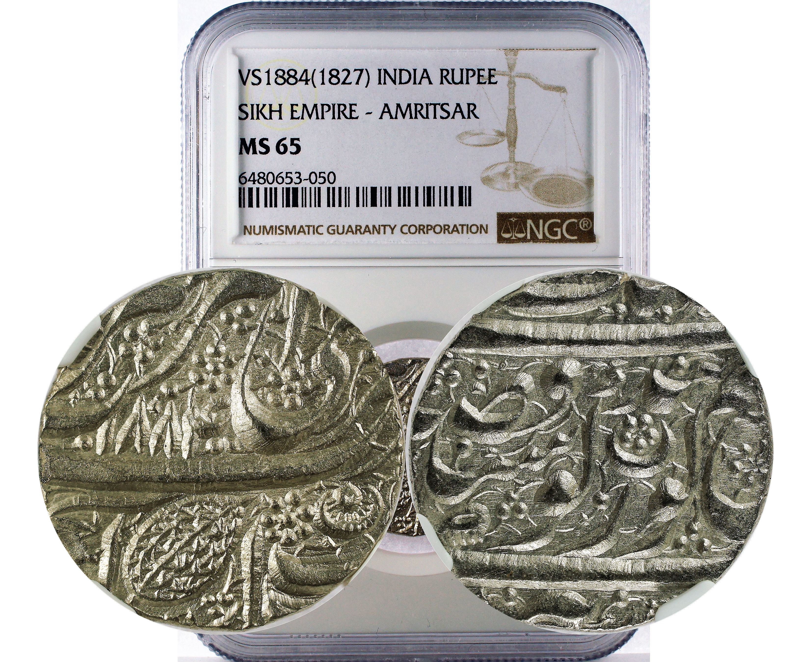 VS1884(1827) INDIA SIKH EMPIRE - AMRITSAR RUPEE MS 65